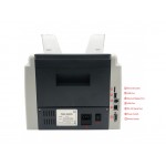 RIBAO BC-55 БАНКНОТОБРОЯЧНА МАШИНА